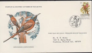 SOUTH AFRICA Bophuthatswana 61, BIRD FDC 10c Bee-Eater - Picture 1 of 1