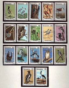Botswana Scott 303-20 missing 303 BIRD Mint Never Hinged in mounts $71.00 - Picture 1 of 1