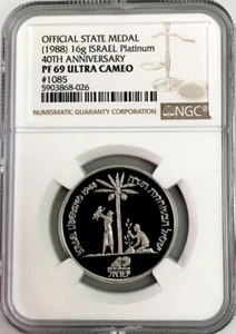 1988 PLATINUM ISRAEL 16 GRAMS JUDAEA CAPTA 40th ANNIVERSARY NGC PF 69 UC #1085 - Picture 1 of 2