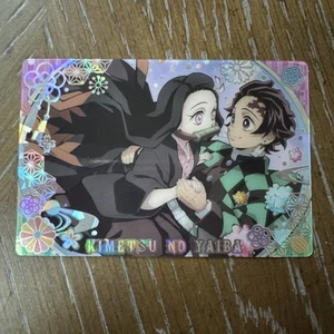 Tarjeta coleccionable de obleas Demon Slayer tarjeta de oblea Kamado Brothers holograma brillo - Imagen 1 de 3