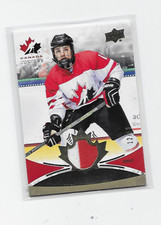 DAVID QUENNEVILLE 2016-17 UD TEAM CANADA JUNIORS #126 GOLD 2-COL JERSEY 12/18  