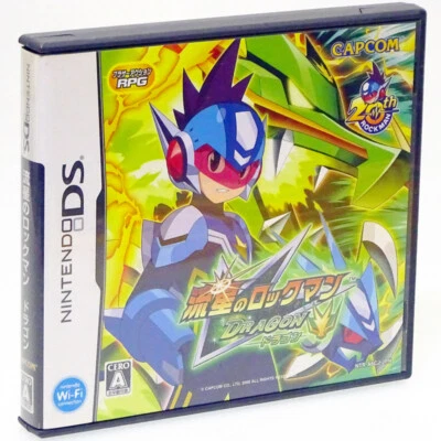 Ryusei no RockMan Dragon Mega Man Nintendo DS Japan Import CAPCOM Complete - Image 1 of 2