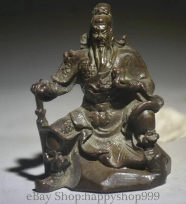 Estatua escultura de dios guerrero Guan Gong Yu bronce púrpura dinastía china antigua de 2,4" Foto 1 de 4