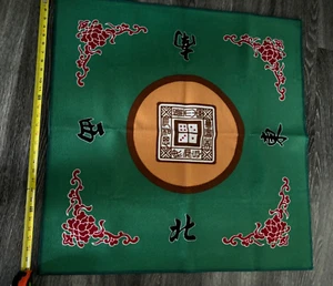 30" Green Slide Resistant Mahjong Game Mat with storage bag - Picture 1 of 5