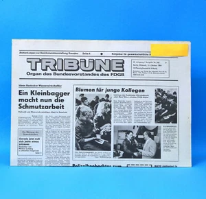 Tribüne 11. Oktober 1989 zum Geburtstag zum Hochzeit 11.10.1989 DDR 11.10.1989 - Bild 1 von 1