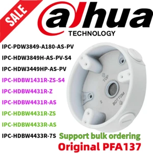 US a-PFA137 Anschlussdose für IPC-HDW3849H-AS-PV IPC-HDW3849H-AS-PV-S3 - Bild 1 von 16