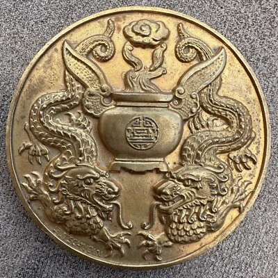 1952 60mm bronze Art Medal FRENCH LINE VIETNAM OCEAN LINERS TSCHUDIN INDOCHINA - Image 1 of 4