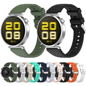 Silikonowa bransoletka Opaski sportowe Bransoletka do Huawei Watch GT5 41MM / GT5 Pro 42MM - Zdjęcie 1 z 42