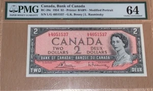 Kanada 1954 2 $ Zwei Dollar Banknote Bouey - Rasminsky PMG 64 - Bild 1 von 5