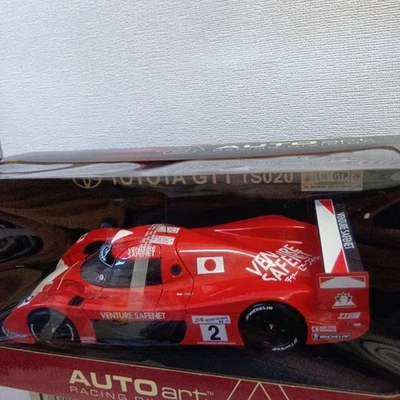 TAMIYA 58229 1/10 R/C TOYOTA GT-One TS020 (telaio F103rs) - Immagine 1 di 4