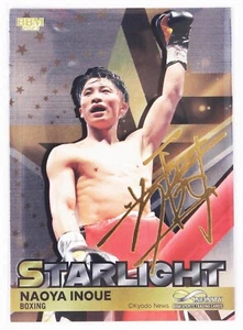 NAOYA INOUE No.ST15 (BOXING) - 2023 BBM sports Trading Gold Foil Signature Card - Picture 1 of 3