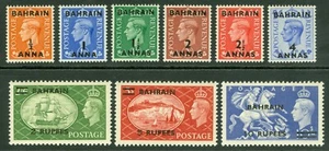 SG 71-79 Bahrain 1950. ½a-10r set of 9. Fine mounted mint CAT £120 - Picture 1 of 1