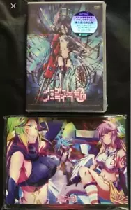 No Game No Life Nogenora DVD & Mauspad ☆ - Bild 1 von 5