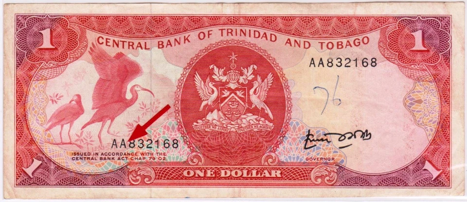 Mazuma *F1064 Trinidad Tobago 1 dollar 1995 AA832168 1st Prefix GVF - Image 1 of 2