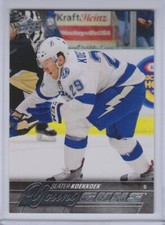 2015-16 UPPER DECK SERIES 1 YOUNG GUNS, CANVAS, & ePack INSERTS - Choose