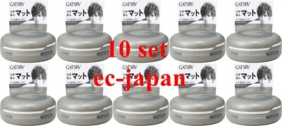 GATSBY Grunge Mat Moving Rubber Hair Styling Wax 80g /2.82 oz set of 10 - Image 1 of 4