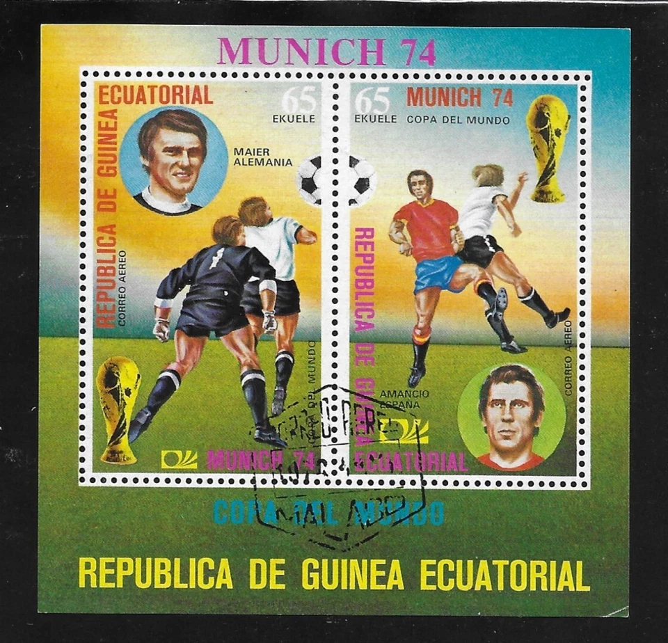 F2853 EQUATORIAL GUINEA MUNICH 74 FOOTBALL CUP SOUV SHEET - Image 1 of 1