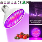 E27 LED Pflanzenlampe 3-18W GU10 E14 Vollspektrum Pflanzenlicht Zimmerpflanzen