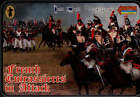 Strelets 105 1:72 French Cuirassiers in Attack (Napoleonic Era)