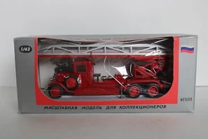 Vintage Soviet Russian Diecast 1934 Toy Fire Truck w/ Box, Lomo AVM - Picture 1 of 22