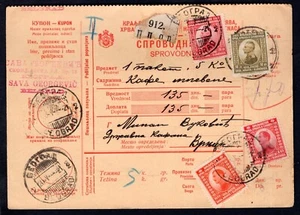 SERBIA Beograd 1921 Parcel Card to Vrnjce - Picture 1 of 2