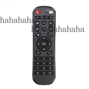 OEM Tanggula Android TV Box pilot zdalnego sterowania - Zdjęcie 1 z 4