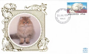 Cats Maldives (a) Benham FDC 1994 (99115) - Picture 1 of 1