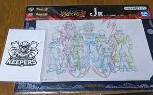 COMPLETE SET! Ichiban Kuji Dragon Ball Z Print Goku Gohan Japan Limited Release - Picture 1 of 10