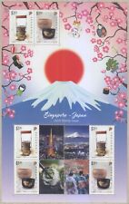 SINGAPORE 2016 JAPAN JOINT ISSUE POTTERY COLLECTOR'S SHEET WITH SPECIAL DESIGNED