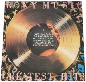 ROXY MUSIC - Greatest Hits 1977 LP (Polydor, 1977, Netherlands) #2310 575 - Picture 1 of 14