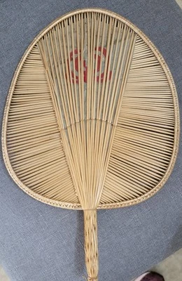 Ventilador de mano papel arroz bambú años 40 decorado a mano hoja de 9" x 9,5" vintage Foto 1 de 4