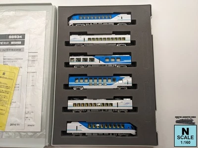 Tomix 98934 N Kintetsu Series 5000 "Shimakaze" 6 Car Set - Image 1 of 4