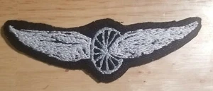 The Lost Boys - Skywheel small - Bügelbild/Aufnäher Patch 10250 - Bild 1 von 1