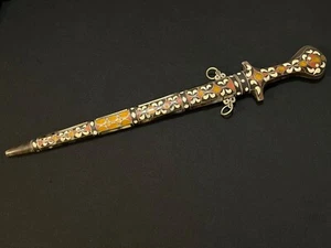 Antique Persian Islamic Dagger -Vtg/Old/Antique Middle Eastern Knife Collection - Picture 1 of 9