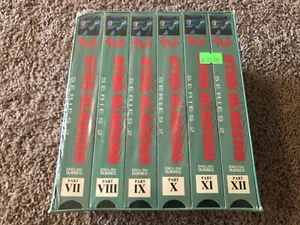 Star Blazers Series 2 The Comet Empire VHS Box Set Rare Part VII-XII 1993 NEW - Picture 1 of 6
