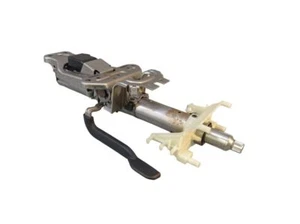 Lenksäule für MINI MINI (F56) ONE 6864824 - Bild 1 von 11