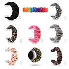 20mm Elastic Watch Strap Wrist Band Stretchy Wristband for Galaxy Active2/Watch4