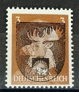 Local Germany, Latvia 1945 Fantasy overprint Mitau MNH - Bild 1 von 1