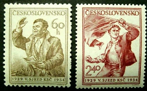 Tschechoslowakei, 1954 Scott 637-38, Parteitag der Kommunistischen Partei, 2 Briefmarken, postfrisch - Bild 1 von 2