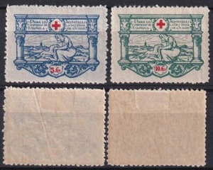 SCW Oviedo (Asturien) Lokaletiketten Edifil 1/2 mit B des Graveurs Rotes Kreuz - Bild 1 von 1