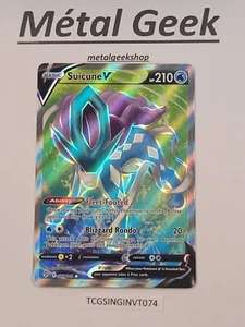 Suicune V casi nuevo en ¡Envío gratuito en Canadá!! - Imagen 1 de 4