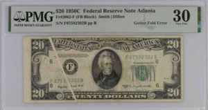 1950 C Federal Reserve Banknote Atlanta $20 dollars Gutter Fold Error PMG 30 - Picture 1 of 2