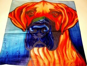 Square Colorful Bullmastiff Cotton Chenille Pillow Cover 17" x 17" NEW (#49) - Picture 1 of 4