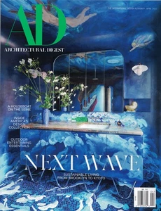 Architectural Digest April 2025 Next Wave Sustainable Living from Brooklyn Kyoto - Picture 1 of 1