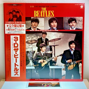 The Beatles – The British Are Coming/LP 1985 ULS-1920-V Limited Numbered w/OBI - Picture 1 of 20