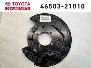 Toyota New Genuine Plate Sub Assy, Parking Brake RH 46503-21010 OEM JDM - Picture 1 of 10