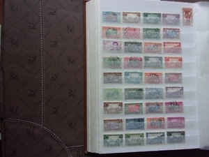 SENEGAL - 37 Briefmarken gestempelt (C) - Bild 1 von 1