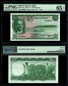 MALAWI 1 POUND (PAa) 1964 PMG GEM UNC 65EPQ - Bild 1 von 1