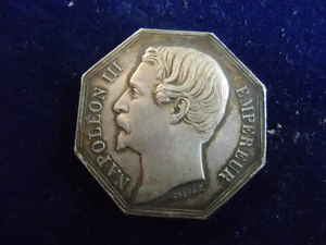 KAISER NAPOLEON III TOKEN - HANDEL UND INDUSTRIE - QUO NON FAC DUCE - Silber - Bild 1 von 2