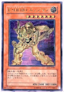 Yugioh  Elemental HERO Bladedge Ultimate Rare EEN-JP007 Japanese - Picture 1 of 21